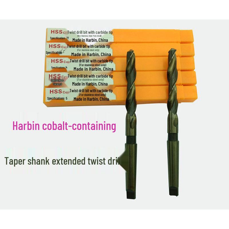 Harbin M35 Cobalt Stainless Steel Taper Shank Twist Drill - Sizes 12mm, 15.5mm, 21mm, 26mm, 30mm, 35mm