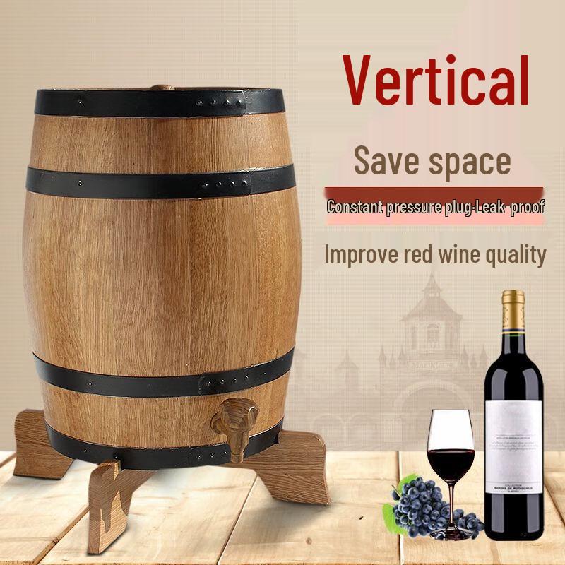 Anmu Toasted Oak Wine Barrel