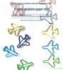 Colorful Airplane-Shaped Paperclips - Metal Bookmark Clips - Creative Office Gift