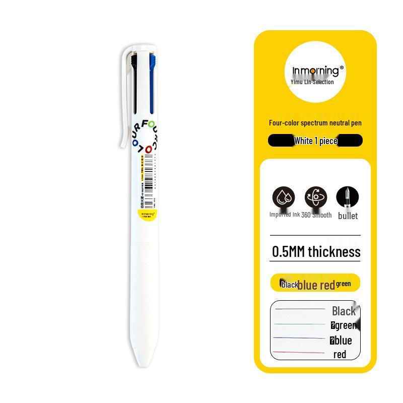Yimulin Instagram Style 4-in-1 Gel Pen - Spectrum Series Multi-functional Student Pen 0.5mm