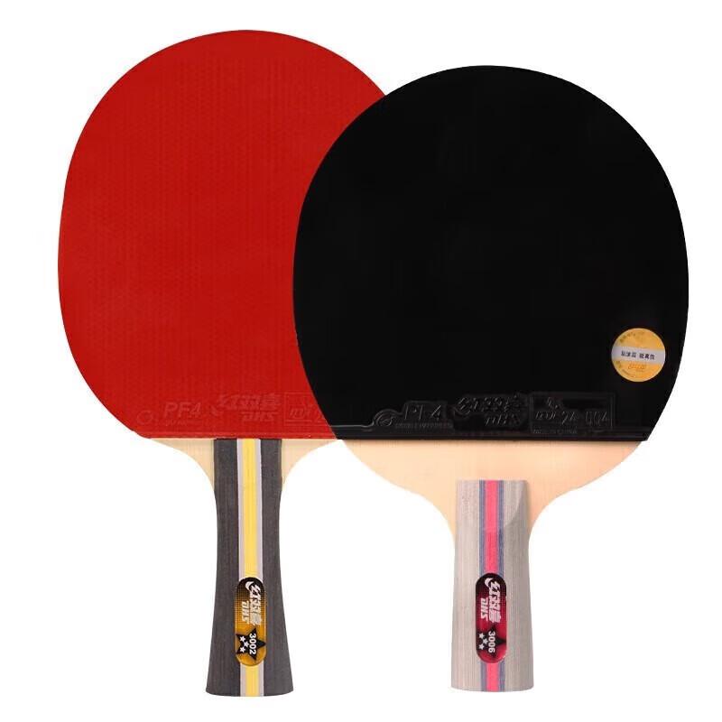 Double Happiness H3 5-Star Table Tennis Racket