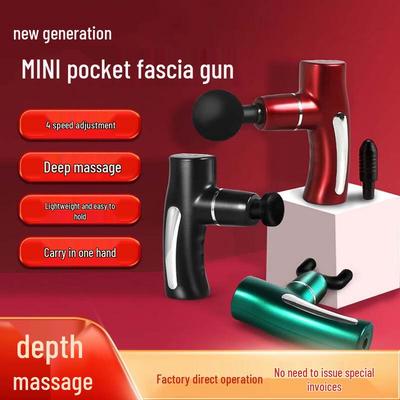 Rongtai Mini Fascia Gun Deep Muscle Massager CN Plug (adapter Included)