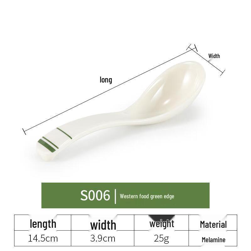 He erli Commercial Melamine Rice Bowl Set