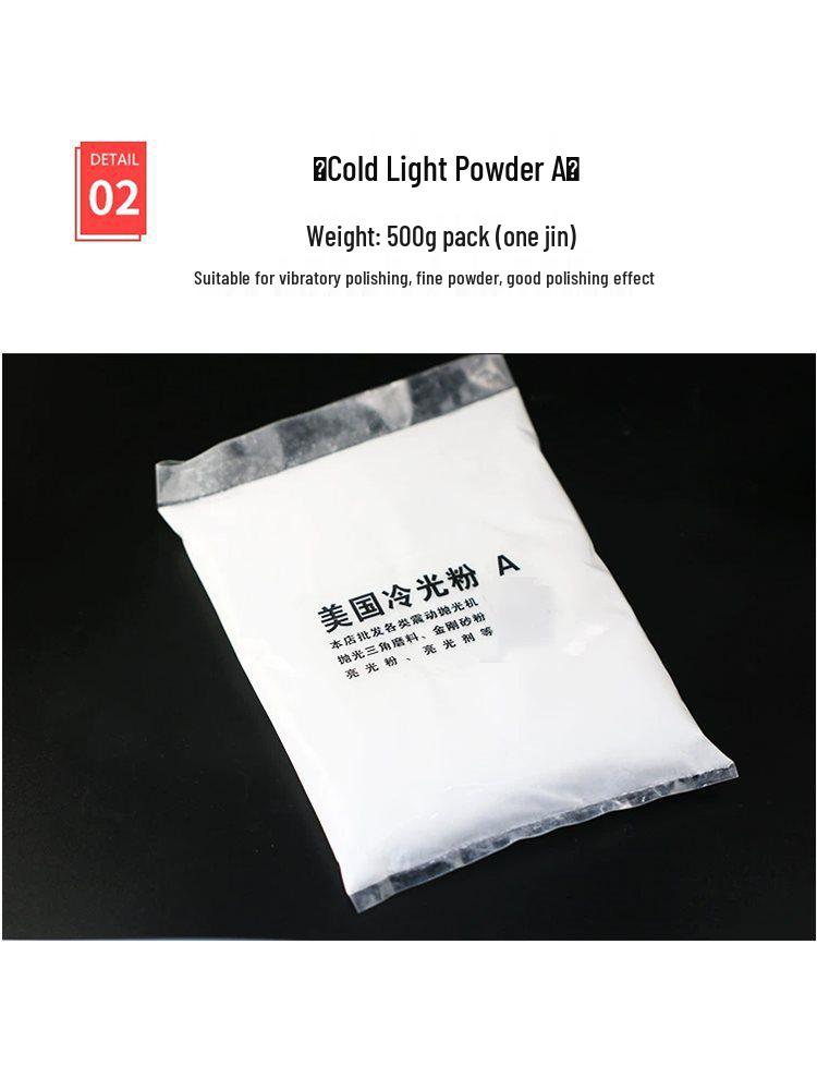 Cold Bright Light Powder Jade Agate Amber Emery Polisher