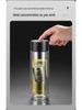 Magnetic Tea Infuser Double-Layer Glass Cup with Quick Open, One-Button Separation, and Car Mountability