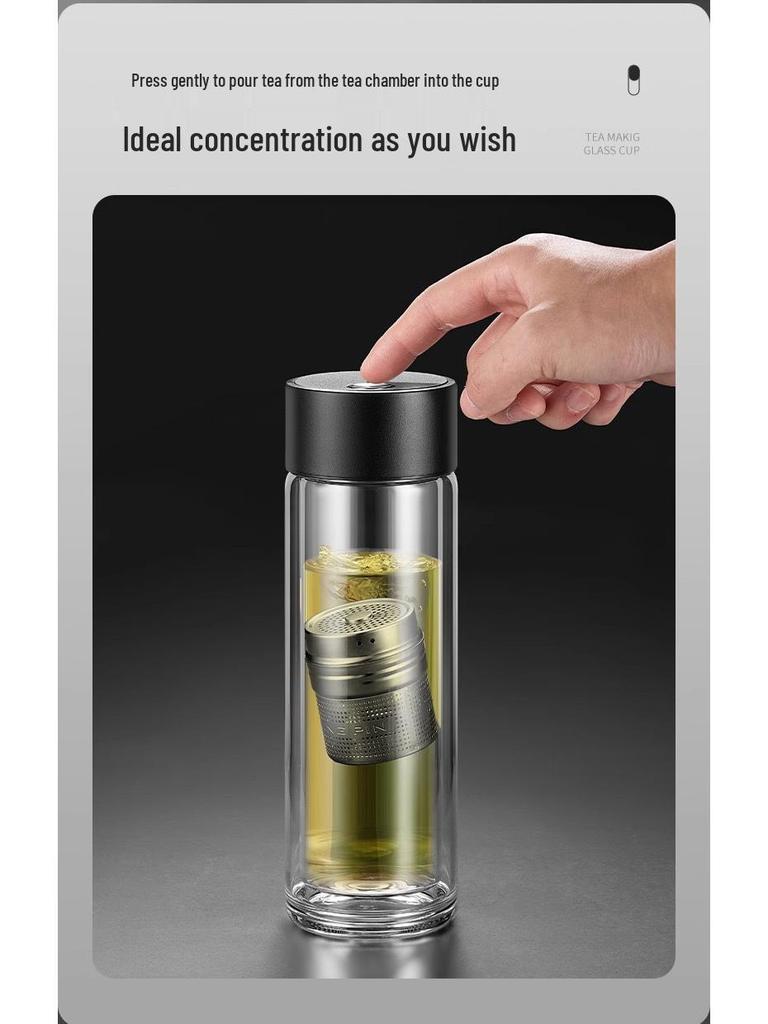 Magnetic Tea Infuser Double-Layer Glass Cup with Quick Open, One-Button Separation, and Car Mountability