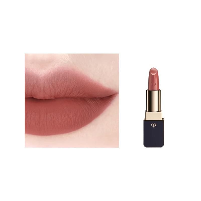 CPB Skin Key Luminous Color Lipstick Matte Easy to Color #312 bedazzling berry