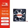 Ventilator Axial Huixiang 92x92x25mm DC 24V