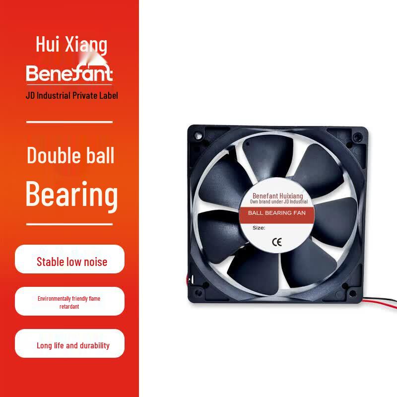 Huixiang 92x92x25mm DC 24V Axial Flow Fan