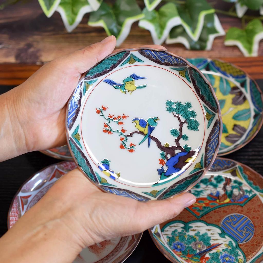 Waza No Kura Plate Set Stylish Kutani Ware Small Plates Historical Painting Design Ceramic Japanese Tableware Serving Plates Made In Japan Perfect for