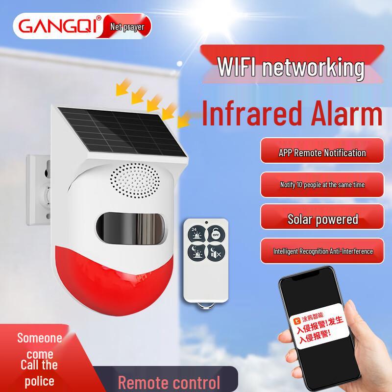 GANGQI WiFi Solar Infrared Motion Sensor Alarm