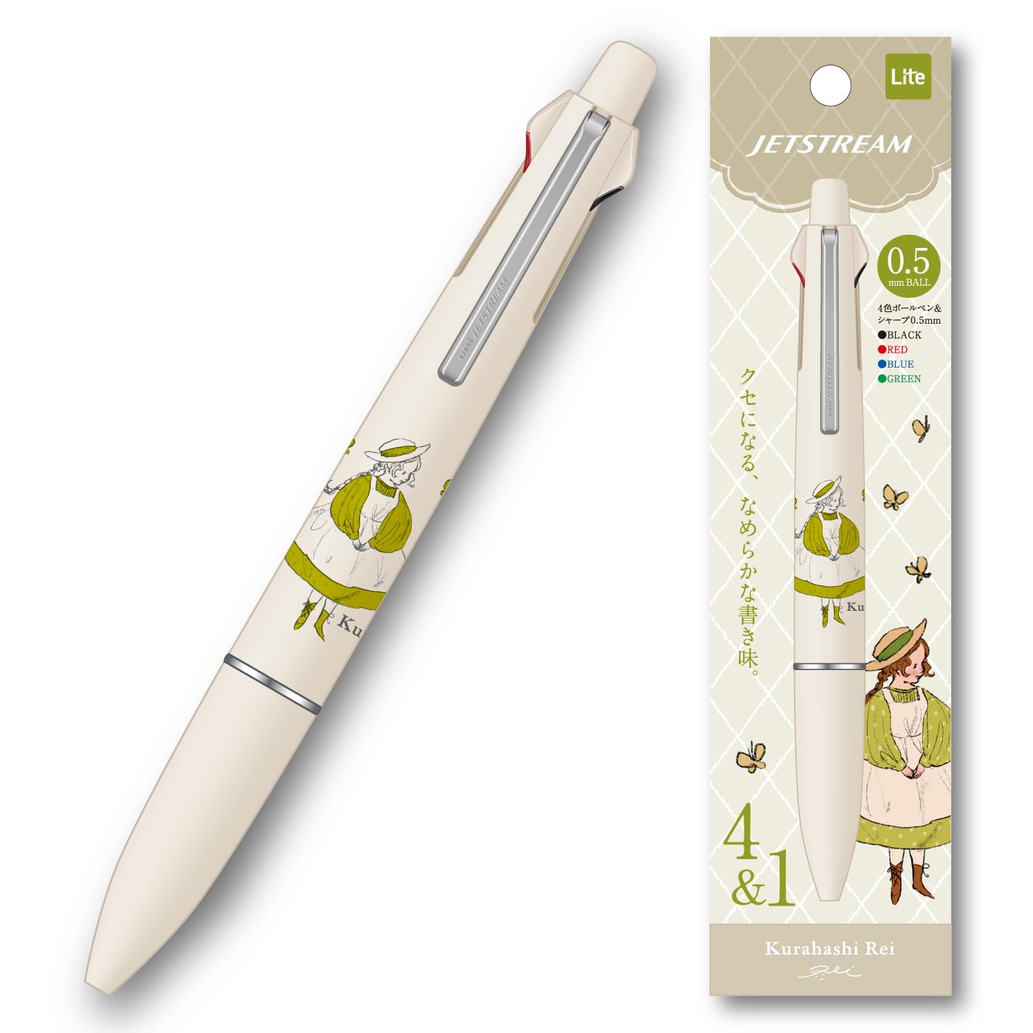 

Gakken Stafle Kurahashi Rei Jetstream Pen Ivory H25804 Multi-Function 4&1 0.5mm слоновая кость