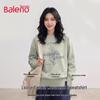 Baleno Women's Cotton Blend Floral Print Crewneck Sweatshirt
