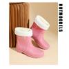 Ladies' Fashionable Anti Slip Waterproof Wear Resistant Warm And Cotton Style Midsole Rain Shoes Rubber Shoes