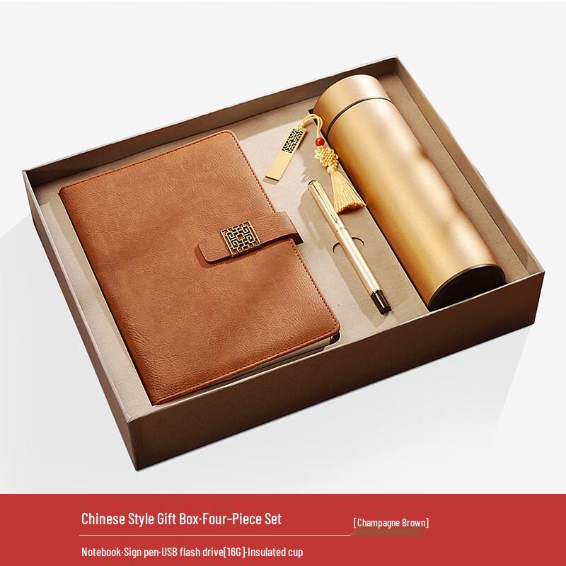 MRSIKEY Smart Thermos Gift Set