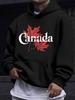 Canadian Maple Leaf Silhouette Print Hooded Sweatshirt, Regional Style, Showcasing the Cultural Charm of the Maple Leaf Nation, Simple, Elegant, and V