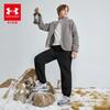 Under Armour Kids' Windproof Stand-Collar Jacket