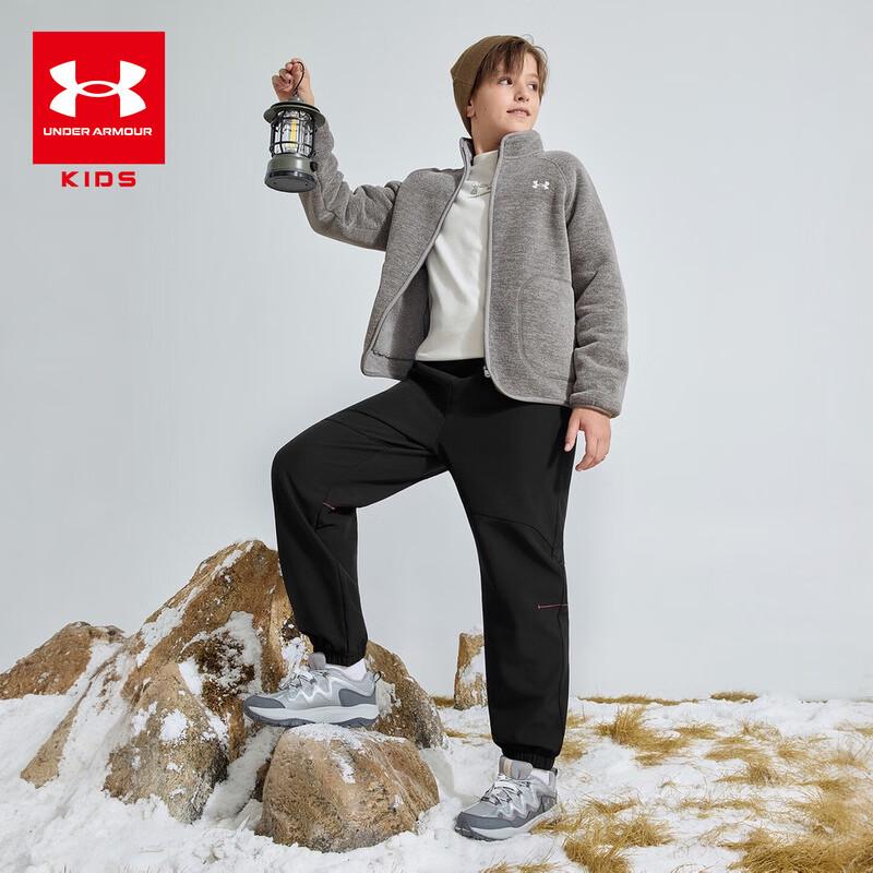 Under Armour Kids' Windproof Stand-Collar Jacket