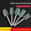 Allied Rubber Polishing Grinding Head