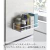 Yamazaki Tower Spice Rack with Film Hooks, White, Approx. W28 X D12.5 X H7cm (excluding Film Hooks), Floating Kitchen Storage, Model 2185