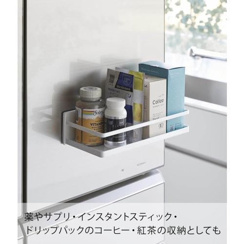 Yamazaki Tower Spice Rack with Film Hooks, White, Approx. W28 X D12.5 X H7cm (excluding Film Hooks), Floating Kitchen Storage, Model 2185