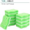 SpongeDishwashingDish SpongeKitchen Sponge30 pieces1072.5cm Composite structure cellulose-based wood pulp polyurethane scrubbing surface making it use