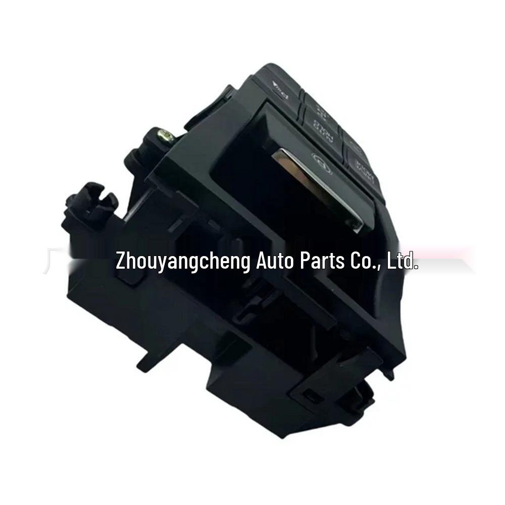 93300-D30404X: Compatible with 2016-2017 Hyundai Tucson Center Console Parking Multi-Function Switch