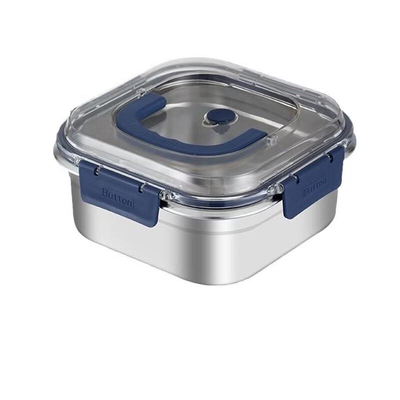 Thickened Stainless Steel Airtight Food Storage Container Set