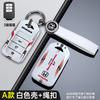 Racing Style Design Car Key Case Cover Key Auto Styling Accessory For Honda CRV CR-V Fit Civic Accord HR-V HRV City Odyssey XR-V ZP8