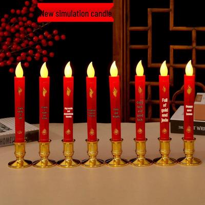 Electronic Candles for Incense Offering: God of Wealth Lamp for Buddha Altar, Housewarming, & New Home Candlestick