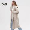 Women Sweater Cardigan V-Neck Long Sleeve Ribbed Trim Solid Color Sweater Coat Solid Color Open Front Mid-length Knitting Outwear