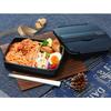 Skater Shokado Bento Box, 870ml, Made in Japan, Modern Plus, PO5S-A