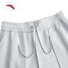 Anta Women's 2026 Loose-Fit Drapey Straight-Leg Leisure Pants