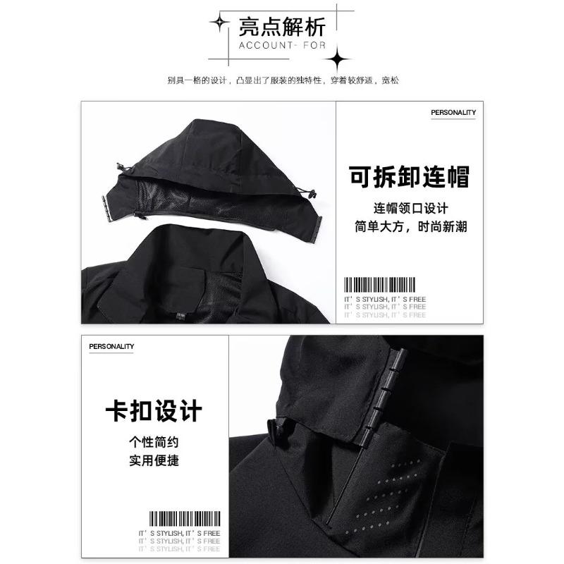 Men's Waterproof Camping Windbreaker Climbing Hiking Jacket Casual Trekking Fishing Hunting Coat Outdoor Clothing