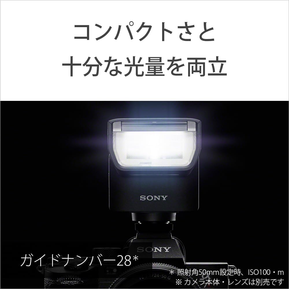 SONY Flash Unit HVL-F28RMA