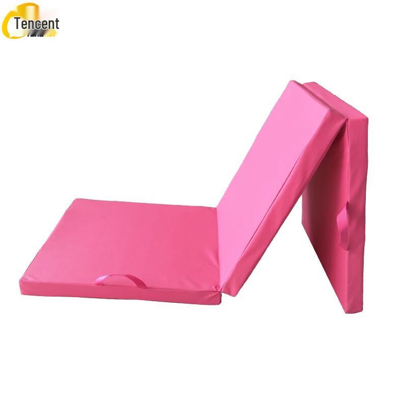 Tengxin Foldable Fitness & Yoga Mat