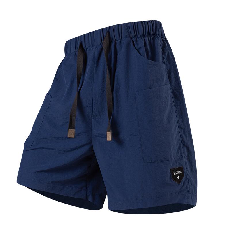 Outdoor Ice Silk Breathable, Light And Quick-drying Sports Shorts For Men, Loose And Light