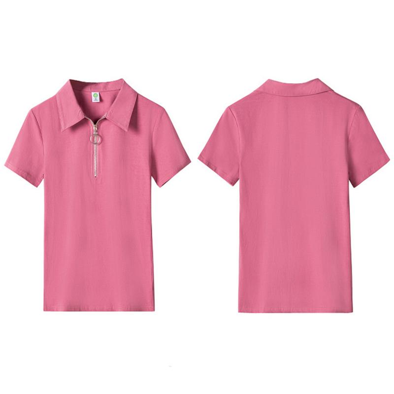 T-shirt à Manches Courtes à Fronces Latérales Pour Femmes, Shambhala