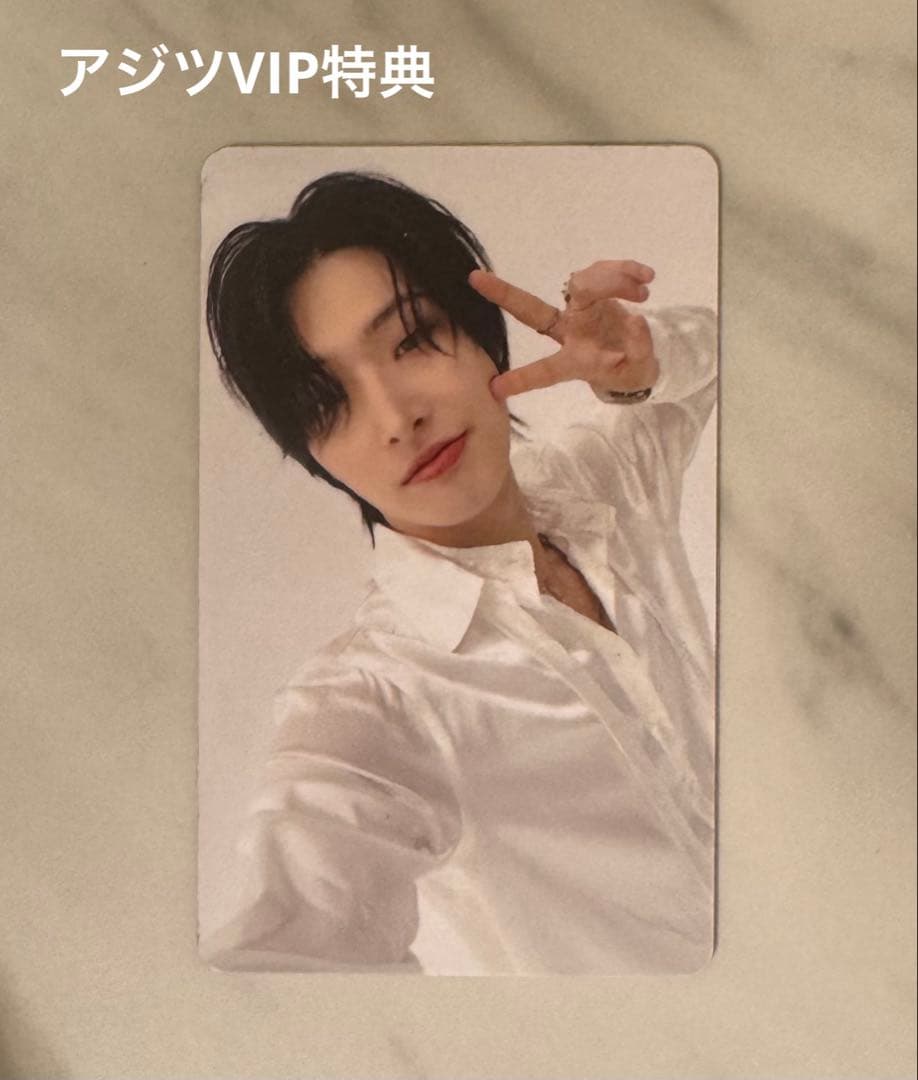 

[USED] Ajitsu VIP Benefits Mingi