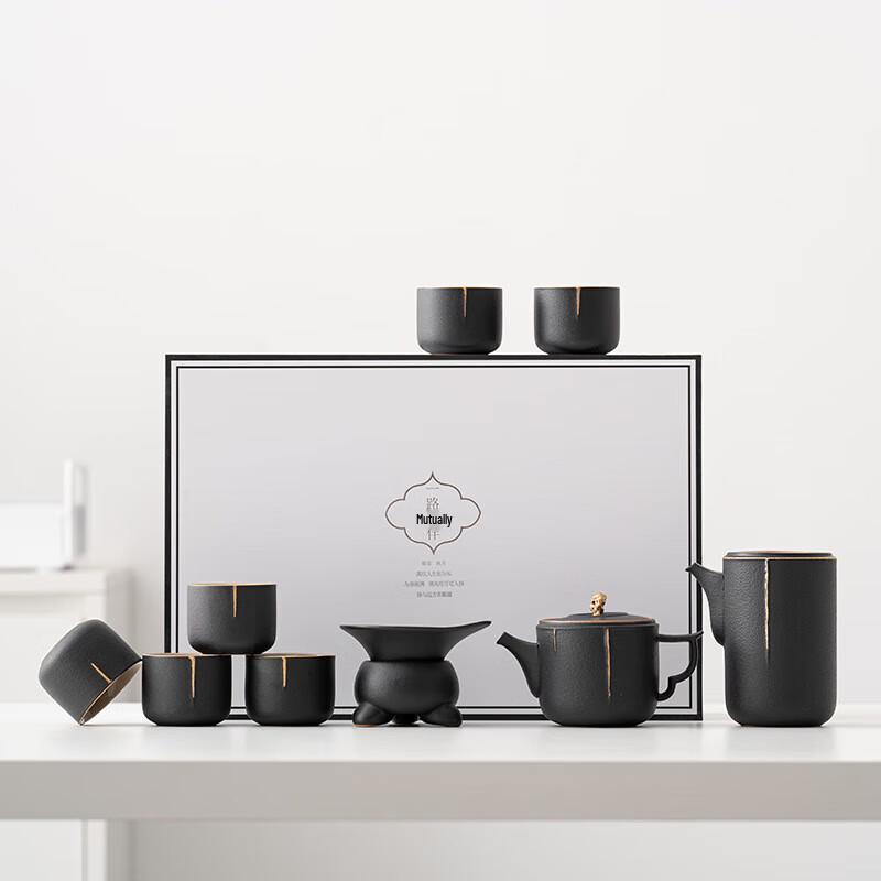 

Black Pottery Gongfu Tea Set Gift Box