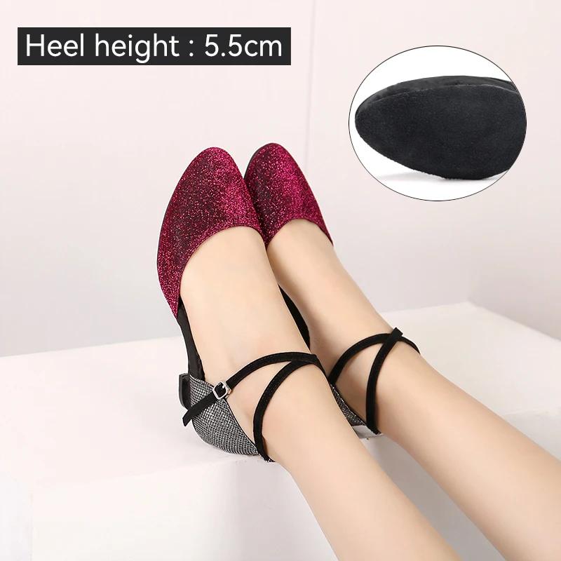 Women's Latin Dance Shoes Ballroom Shiny Salsa Dance Shoes Tango Ladies Girls Comfortable Dancing Shoes for Women Heel 5.5cm