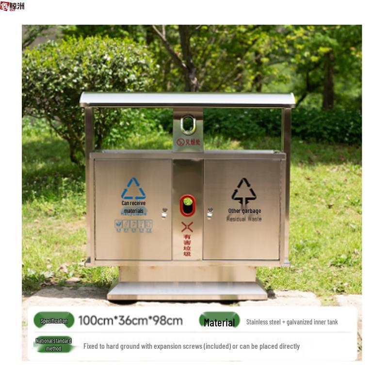 Stainless Steel Outdoor Waste Sorting Bin