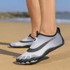 Venkovní nové plážové boty pánské a dámské boty do proudu brodivé boty protiskluzové a proti pořezání prodyšné zadní měkká podrážka rychleschnoucí plavecké boty