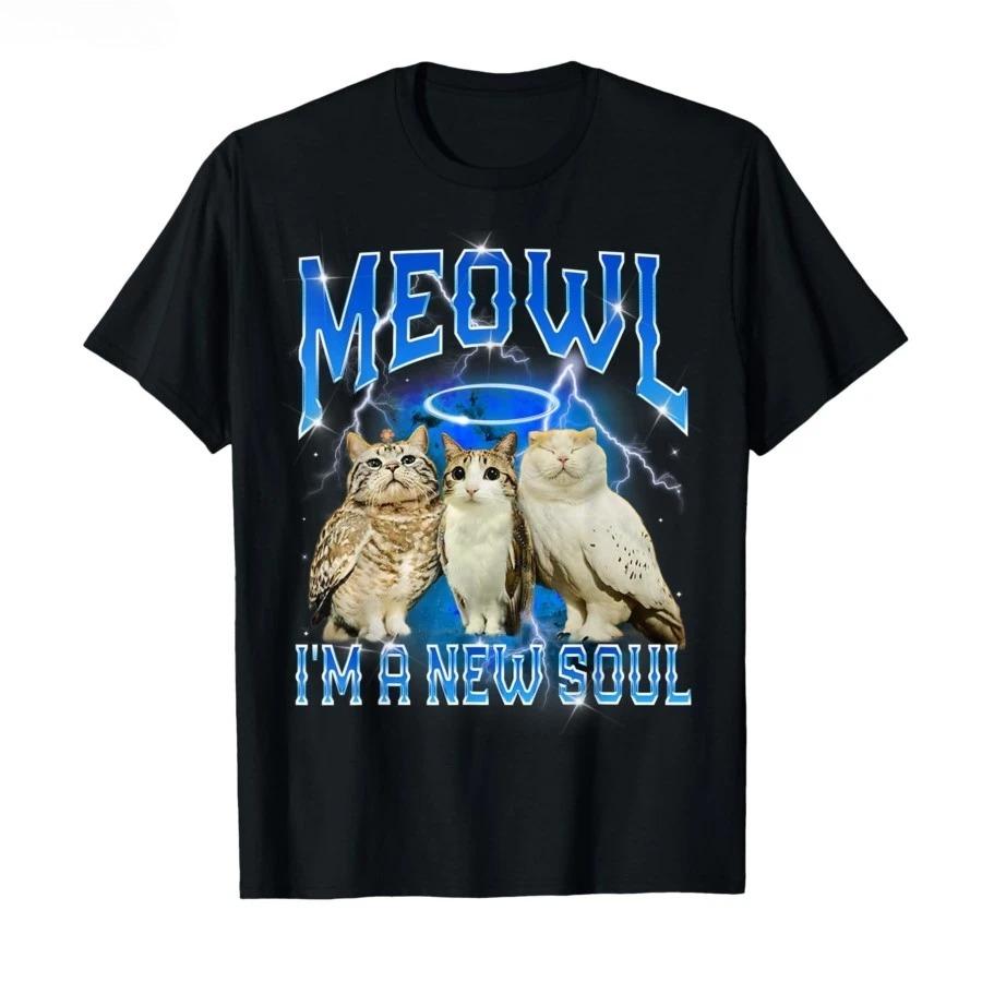 

Cat Owl Funny Cursed Internet Brainrot Bootleg Meowl T-shirt For Men Women T Shirts Short Sleeve Tops P742 - Men s Summer Co... S разноцветный