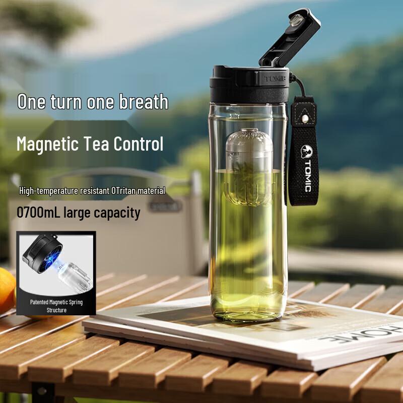 

TOMIC TA87027 Tritan Tea Infuser Bottle