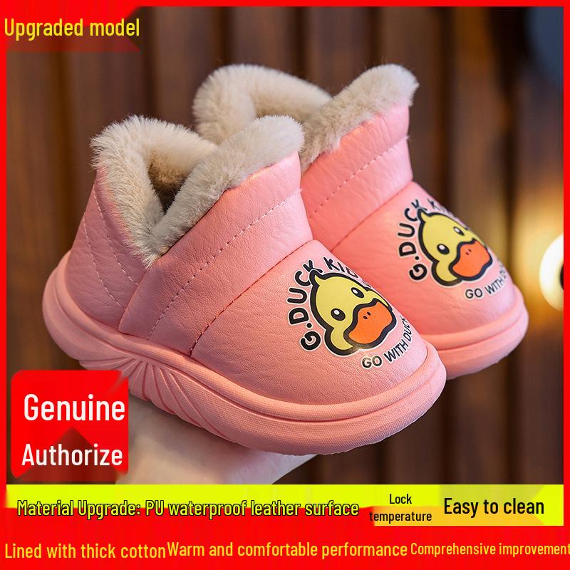 

Kids Non-Slip Plush Warm Indoor Winter Shoes Size 23 inner length 22.5CM