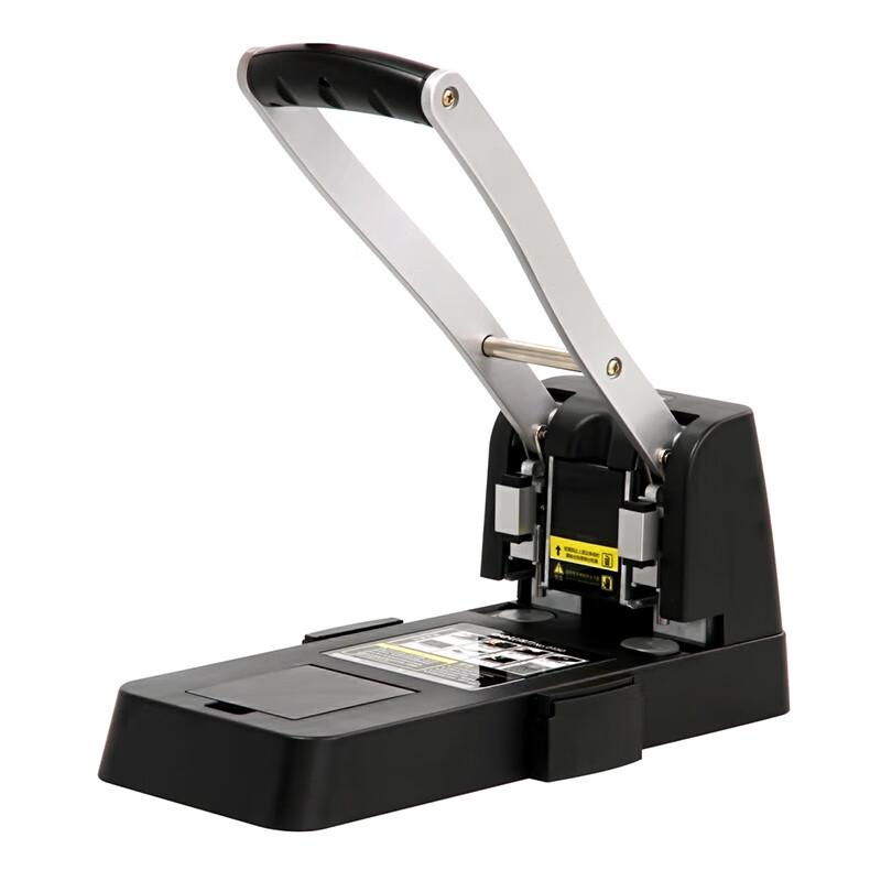 Deli Heavy Duty 2-Hole Punch