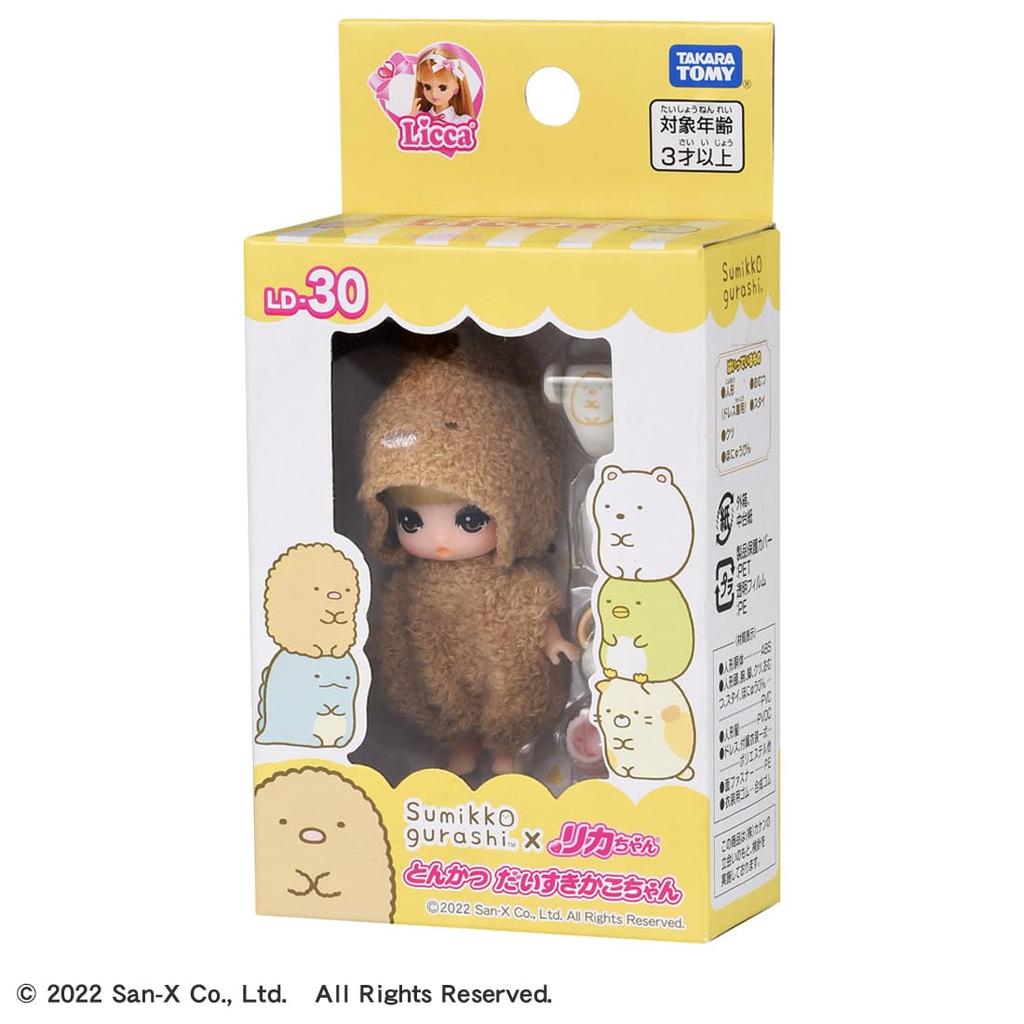 TAKARA TOMY Tonkatsu Daisuki LD-30 Kako-chan
