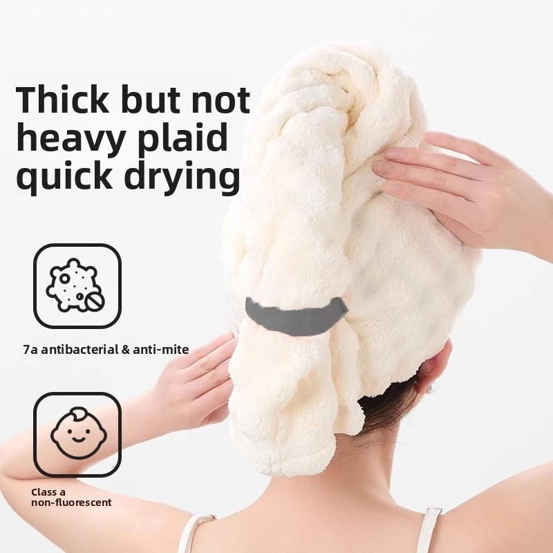Adult Enlarged Thickening Strong Absorbent Quick-drying Hair Care One-piece Head Drying Cap