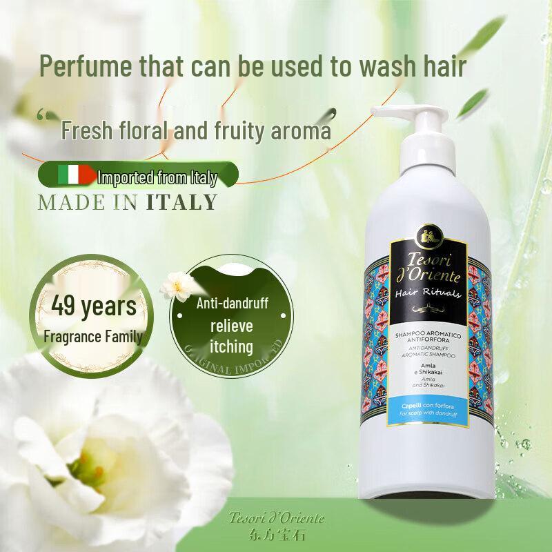 Oriental Gem Anti-Dandruff Fragrance Shampoo